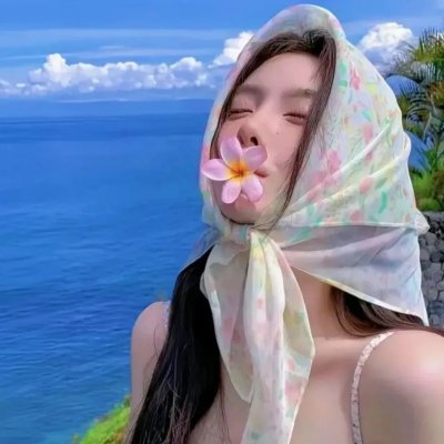 阴声