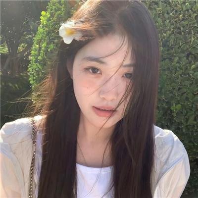 阿里与艾娃